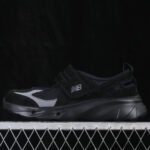 New Balance Breeze Mary Jane