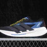 Adidas Terrex Agravic TT