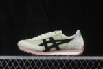 Onitsuka Tiger EDR 78 – Image 6
