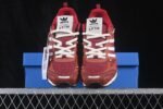 Song For The Mute x Adidas Adizero PR Sftm - Image 38