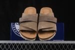Birkenstock Suede Strap Slides - 图片 24