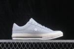 Converse One Star Pro - 图片 7