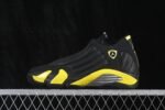 Air Jordan 14 Retro