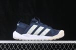 Adidas Terrex Daroga 25 Climacool - 图片 12