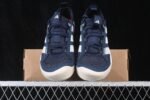 Adidas Terrex Daroga 25 Climacool - 图片 14