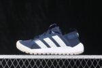 Adidas Terrex Daroga 25 Climacool - 图片 11