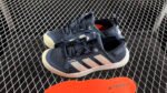 Adidas Terrex Daroga 25 Climacool - 图片 15