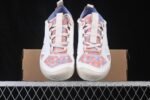 Adidas Terrex Daroga 25 Climacool - 图片 9