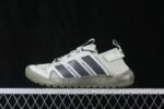 Adidas Terrex Daroga 25 Climacool