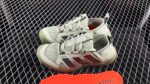 Adidas Terrex Daroga 25 Climacool - 图片 5