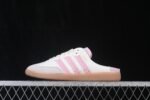 Adidas Samba Crochet Mule - 图片 6