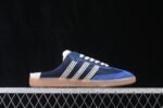 Adidas Samba Crochet Mule - 图片 2