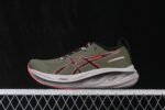 Asics Gel-Nimbus 26 TR