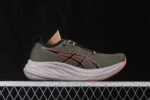 Asics Gel-Nimbus 26 TR - 画像 (2)