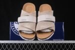 ⁦Birkenstock Suede Strap Slides⁩ - الصورة ⁦4⁩