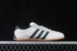 Adidas Tokyo - Image 27