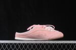Alo Sunset Sneaker Mule - 图片 15