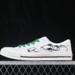 Daisuke Kondo x Converse One Star Canvas