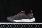 Adidas Terrex Daroga 25