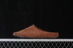 The Row Hudson Mules