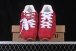 Miu Miu x New Balance 530 - 画像 (19)