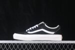 Vans Old Skool VR3