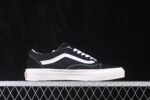 Vans Old Skool VR3 - 图片 2