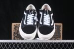 Vans Old Skool VR3 - 图片 4