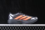 Adidas Adizero Evo SL EXO - 画像 (2)