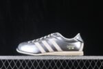 Adidas Anfu