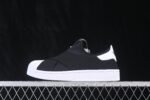 Adidas Superstar Slip On - 画像 (11)