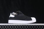 Adidas Superstar Slip On - 画像 (12)