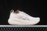 Asics Gel-Nimbus 27 - 图片 18