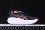 Asics Gel-Nimbus 27 - 图片 6