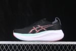 Asics Gel-Nimbus 27 - 图片 5