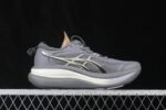 Asics Gel-Nimbus 28 - 画像 (16)