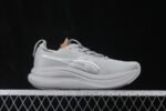 Asics Gel-Nimbus 28 - 画像 (12)
