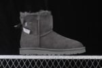 UGG Mini Bailey Bow II - Image 6