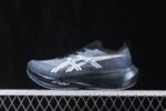 Asics Megablast