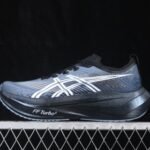 Asics Megablast