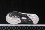 Adidas Ultraboost 5 HK - 图片 3