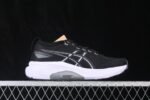 Asics Gel-Kayano 31 - 图片 10