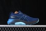 Asics Gel-Kayano 31 - 图片 2