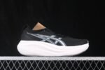 Asics Gel-Nimbus 27 - 图片 2