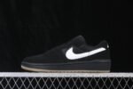 Nike SB Code 58 - 画像 (3)