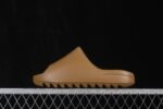 Adidas Yeezy Slide