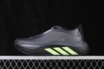 ⁦Adidas Hyperboost Edge M⁩ - الصورة ⁦2⁩