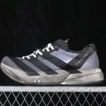 Adidas Adizero Adios 4 M