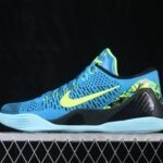 Nike Kobe 9 Elite Low Protro