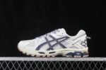 Asics Gel-Kahana 8 - 图片 2